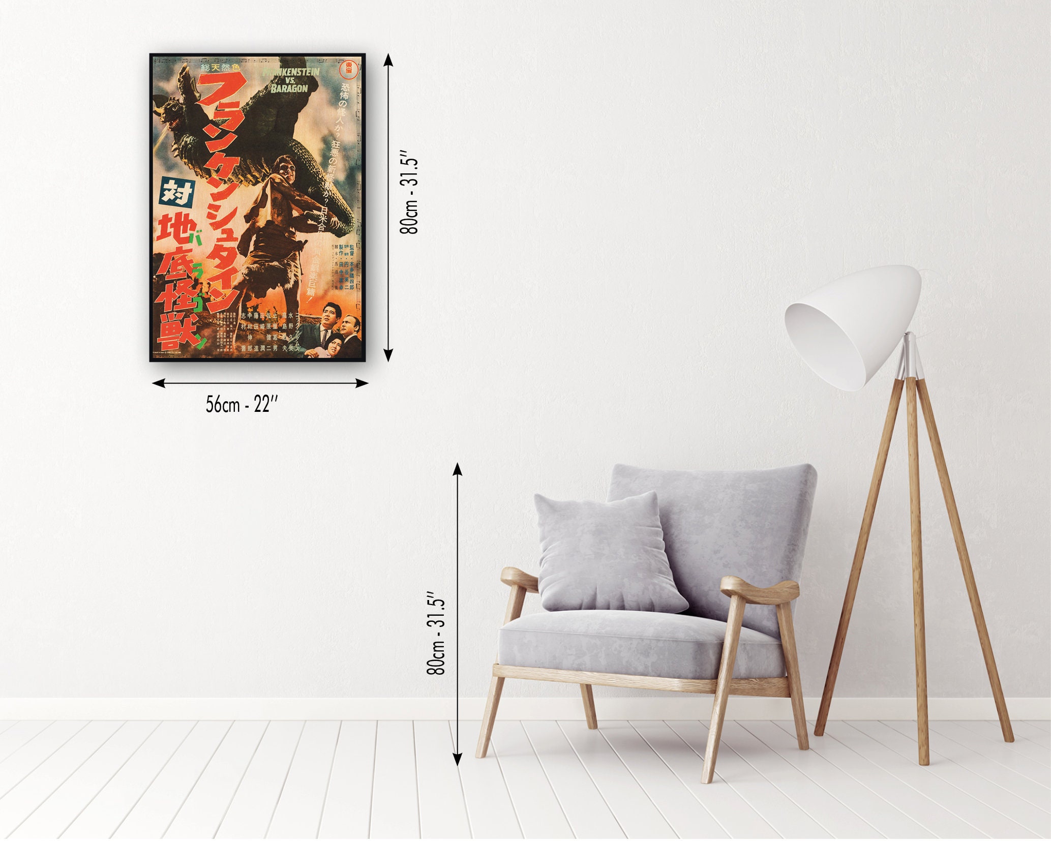 Frankenstein Conquers the World Japanese WOODEN POSTER, Great Wood