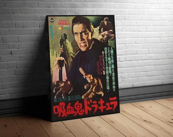 ドラキュラの恐怖 日本風木製ポスター、吸血鬼ホラー映画アート、特大