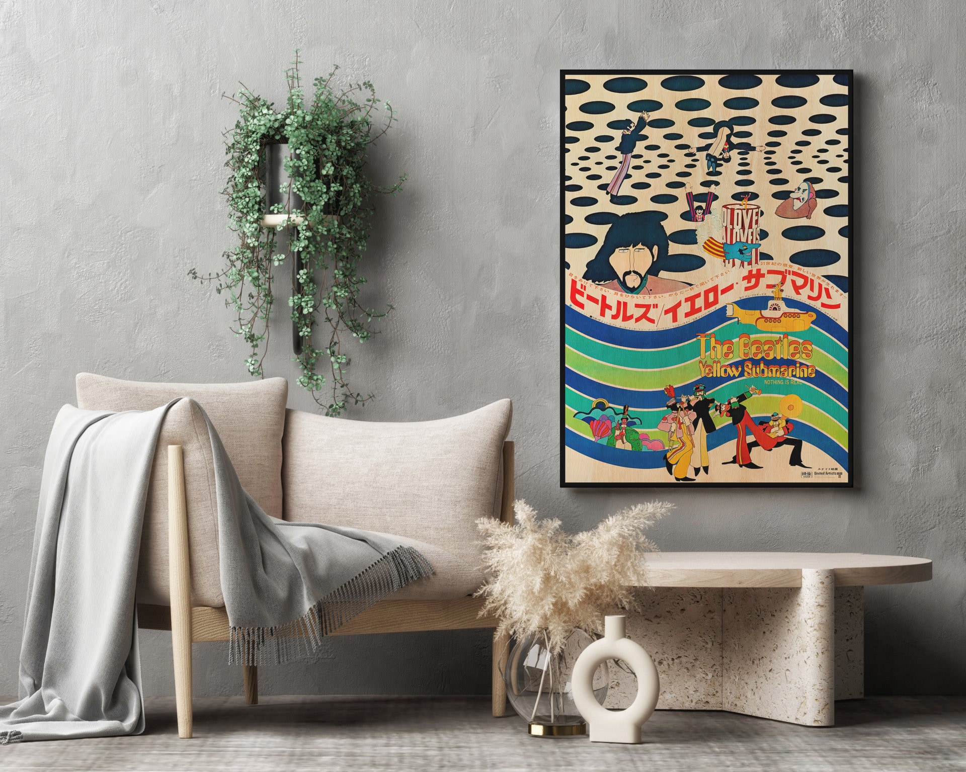 Yellow Submarine Japanese WOODEN POSTER, Great Wood Gift for Music