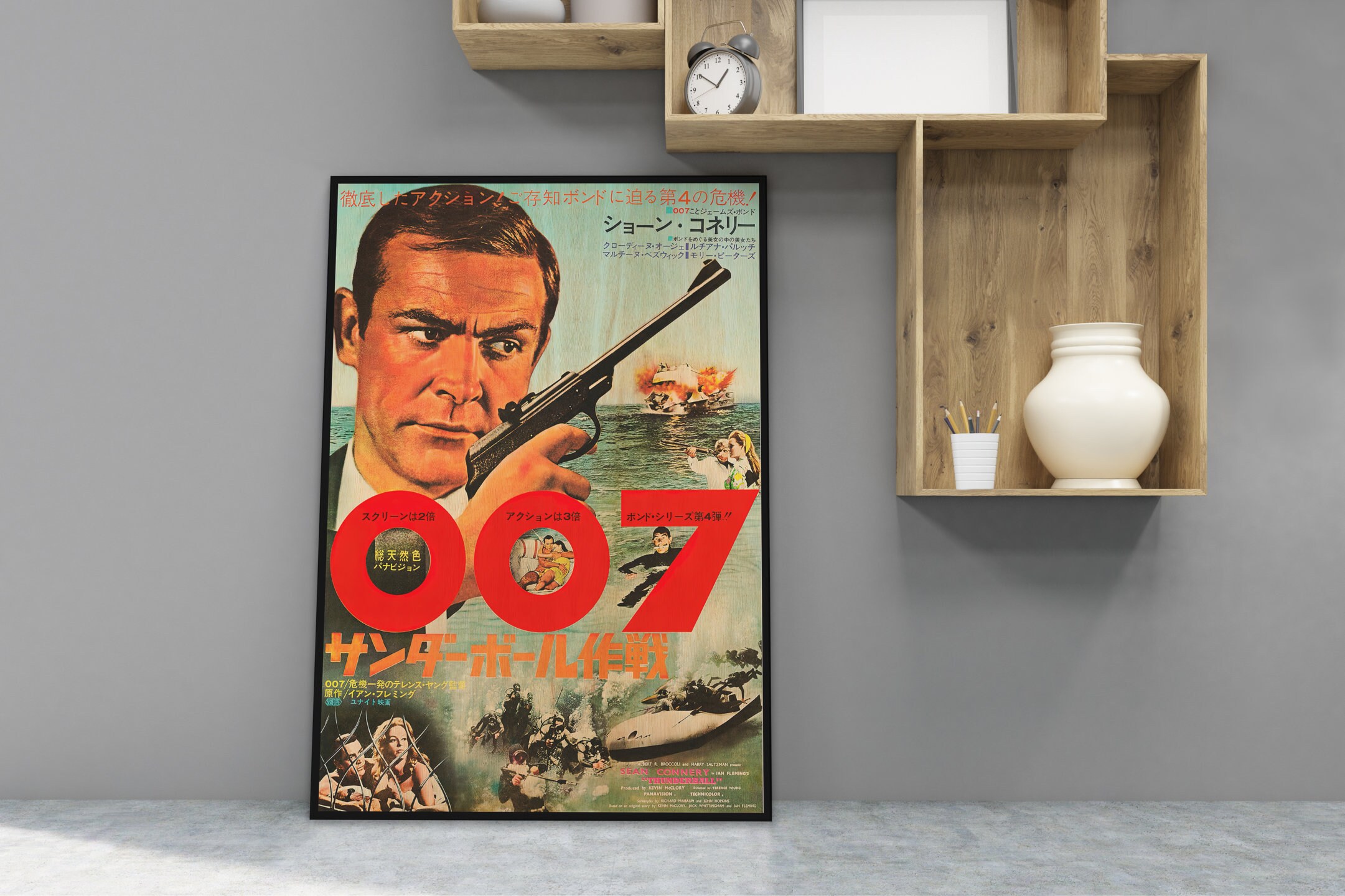 サンダーボール作戦の日本製木製ポスター。エージェント007の映画