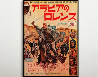 Peter O'Toole 映画「アラビアのロレンス」自筆サイン ピーター・オトゥール アラビアのロレンス スクリーン俳優伝説 8