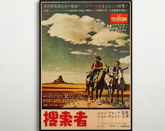 Stagecoach (1939) Original Vintage Japanese B5 Chirashi Movie Film