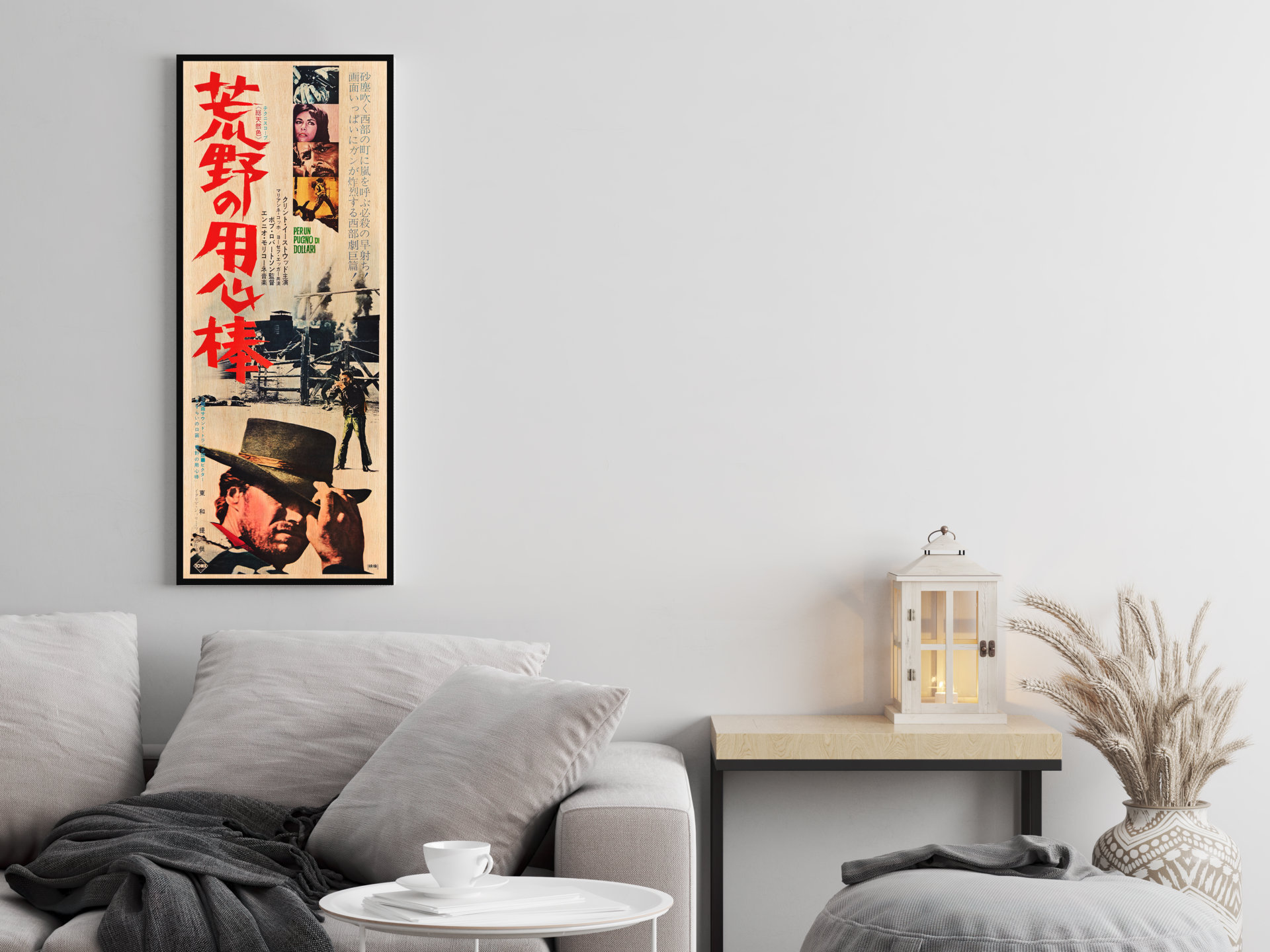 A Fistful of Dollars WOODEN POSTER. Japanese Edition Poster Gift