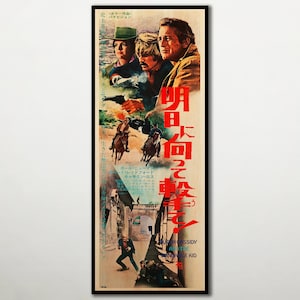 Butch Cassidy and the Sundance Kid WOODEN POSTER. Japanese edition poster gift for Paul Newman and Robert Redford fans, Posters and prints
