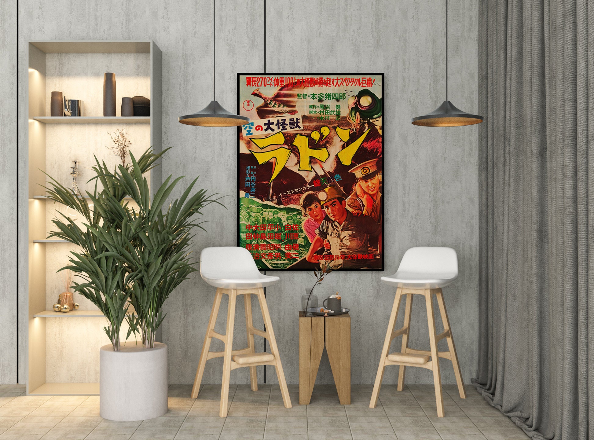 Rodan Unique Japanese WOODEN CANVAS, Extra Large Wonderful