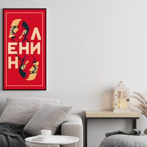 LENIN Portrait art PRINTED on WOOD, Large wood wall art. Extra Large Canvas art, Awesome exclusive gift for art lovers. image 3