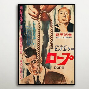 May include: A vintage movie poster for the film "Rope" directed by Alfred Hitchcock. The poster features a red rope and the title "Rope" in large red letters. The poster also features the actors James Stewart and John Dall.