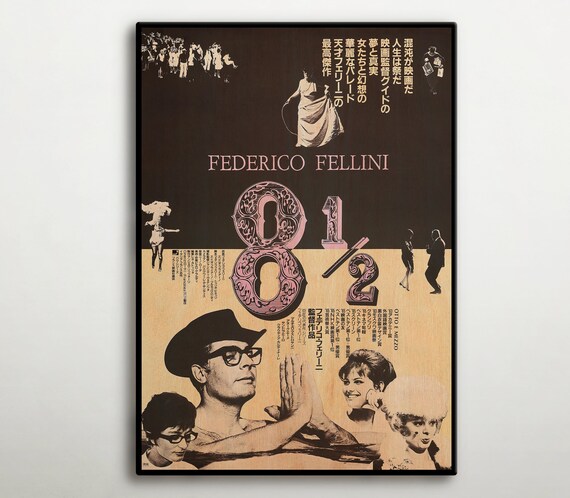 8+1⁄2 Japanese WOODEN POSTER, Incredible Wood Gift for Avant-garde