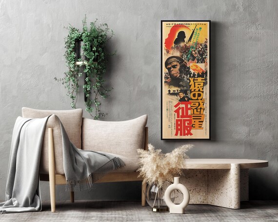 Conquest of the Planet of the Apes Japanese Wood Poster, Roddy
