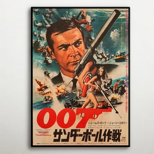 Thunderball Japanese WOODEN POSTER, Flawless wood gift for James Bond movie followers, Outstanding wood canvas for Sean Connery admirers.