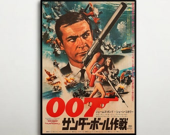 Thunderball Japanese WOODEN POSTER, Flawless wood gift for James Bond movie followers, Outstanding wood canvas for Sean Connery admirers.