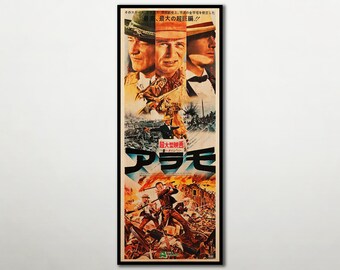 アラモ (1960) ジョン・ウェイン リチャード・ウィドマーク 映画