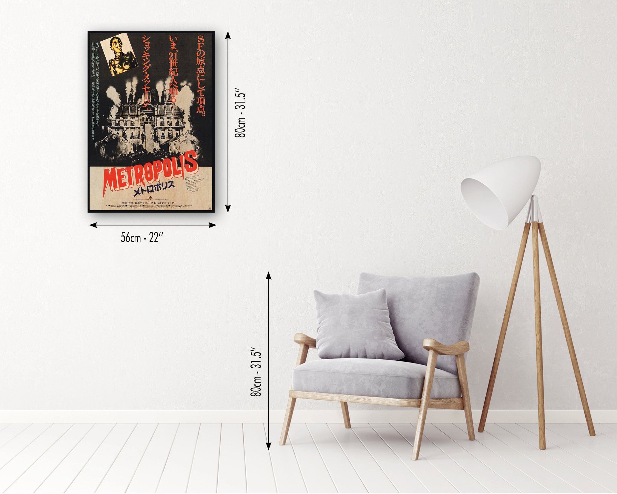 メトロポリスの日本製木製ポスター。SFや無声映画ファンへの素晴らしい