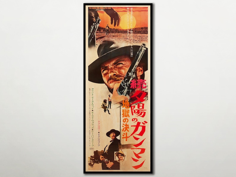 The image is a framed movie poster featuring a close-up of a man's face, along with various scenes and characters from the film.