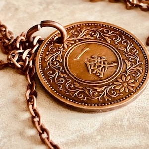 Collar con colgante de moneda japonesa, anillo de joyería personal hecho a mano con yenes japoneses antiguos, regalo para un amigo, regalo de moneda para él o para ella, coleccionista de monedas del mundo