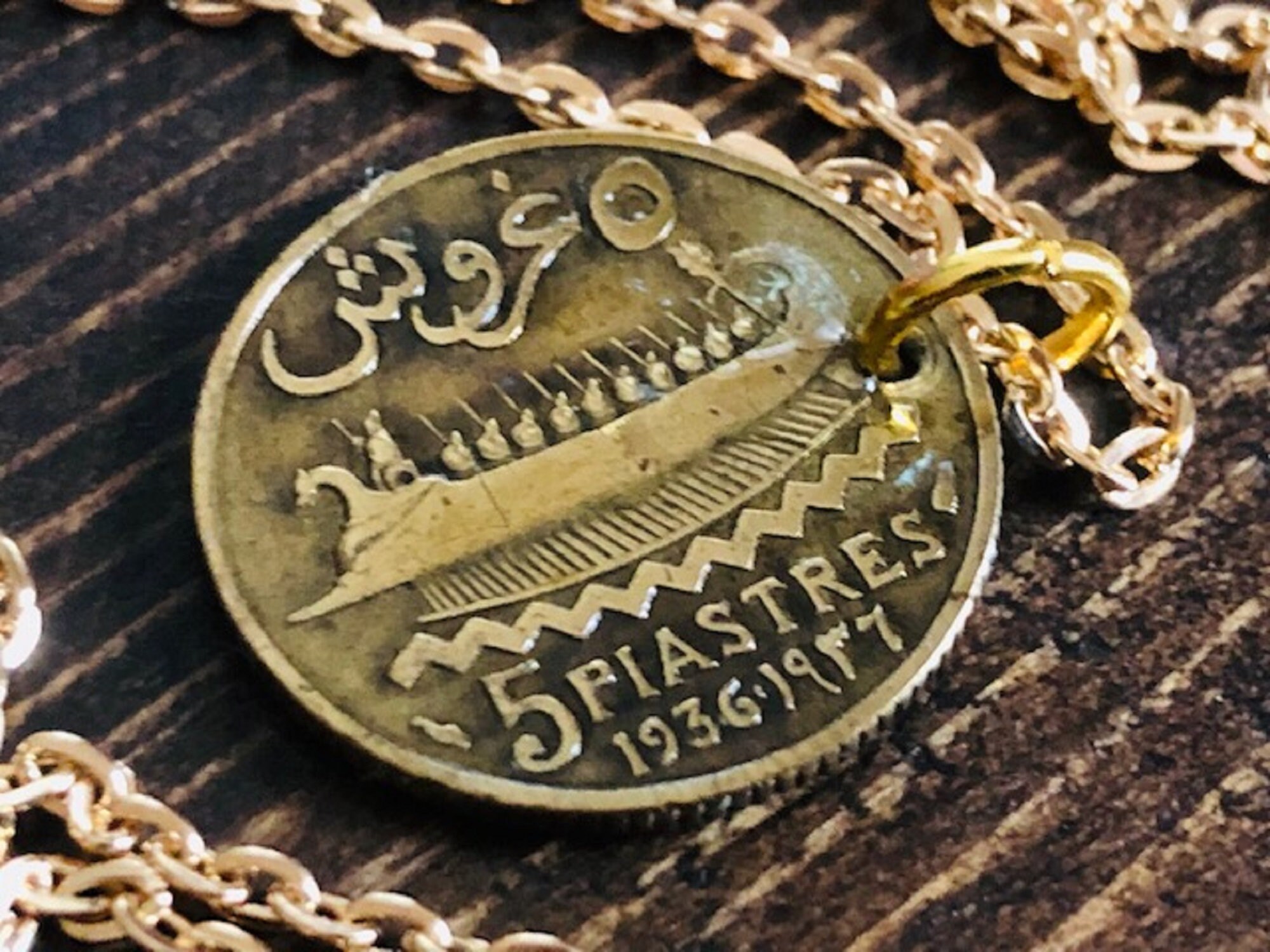 Arabic coin shop necklace