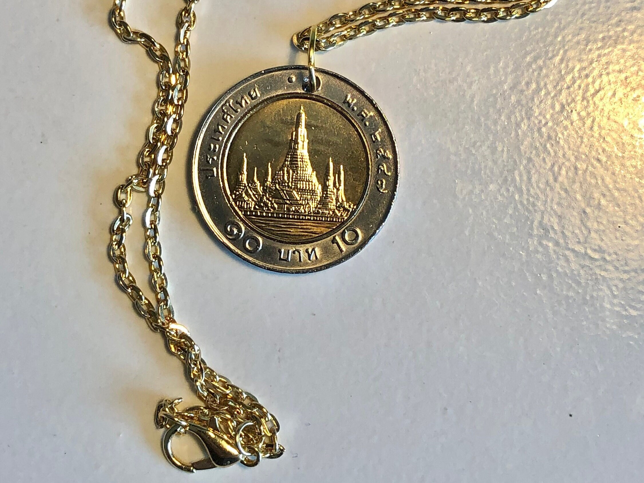 Thailand Coin Jewelry Necklace Thai 10 