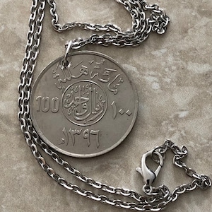 Colar de moedas da Arábia Saudita 1 Riyal 100 Halalah - Khālid Pingente Vintage Custom Made moedas raras - Acessório de moda para entusiastas de moedas
