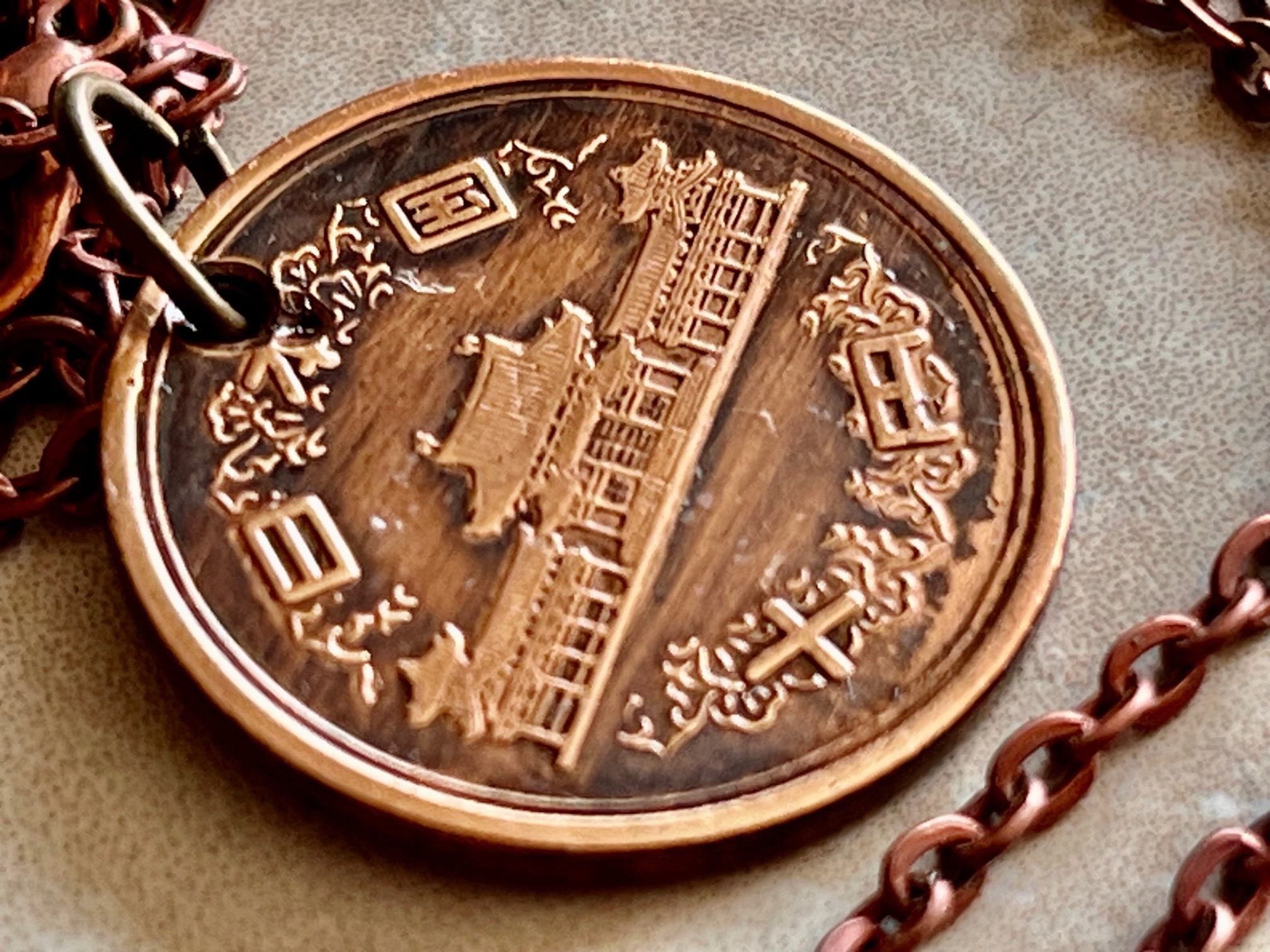 Japan 10 Yen Coin Necklace Japanese Pendant Temple Phoenix Vintage