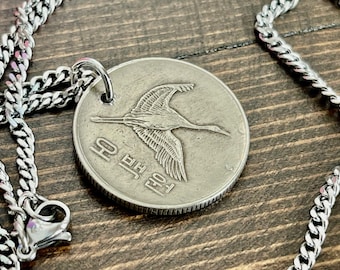 韓国の10ウォン硬貨、1967年から1979年、複数年分あり、枚単位で販売