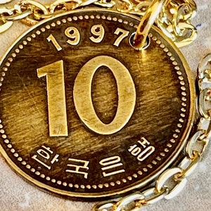 Old Korean Coins - Etsy