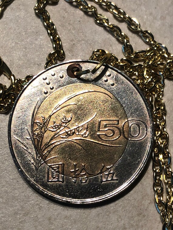 台湾コインネックレス 50元 バイメタルペンダント ヴィンテージ 