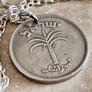 Israel Coin Necklace 100 Pruta Pendant Jewish Israelite Personal Vintage Handmade Jewelry Gift Friend Charm For Him Her World Coin Collector