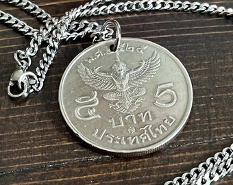 1962年 タイ サイアム 1バーツ硬貨ペンダント ガジャシハ ラジャシハ