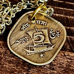 Pakistan 5 Paisa Coin Pendant Vintage Handmade Pakistani Necklace Custom Unique Cultural Jewelry Gift for Collectors and History Lovers