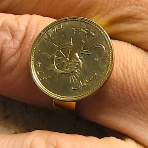 Morocco Coin Ring 5 Santimat 1974-1394 Vintage Adjustable Personal Handmade Jewelry Gift Friend Charm For Him Her World Coin Collector