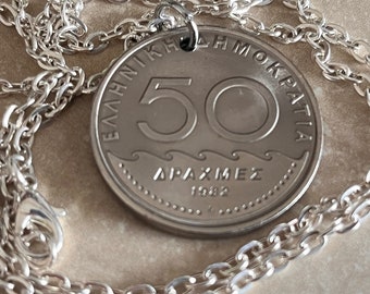 ギリシャ 古代帆船 50ドラクマ1990 カットアウト コイン ネックレス 新品 1990 ギリシャ 50 ドラクマ - 記念ギリシャコイン - Etsy 日本