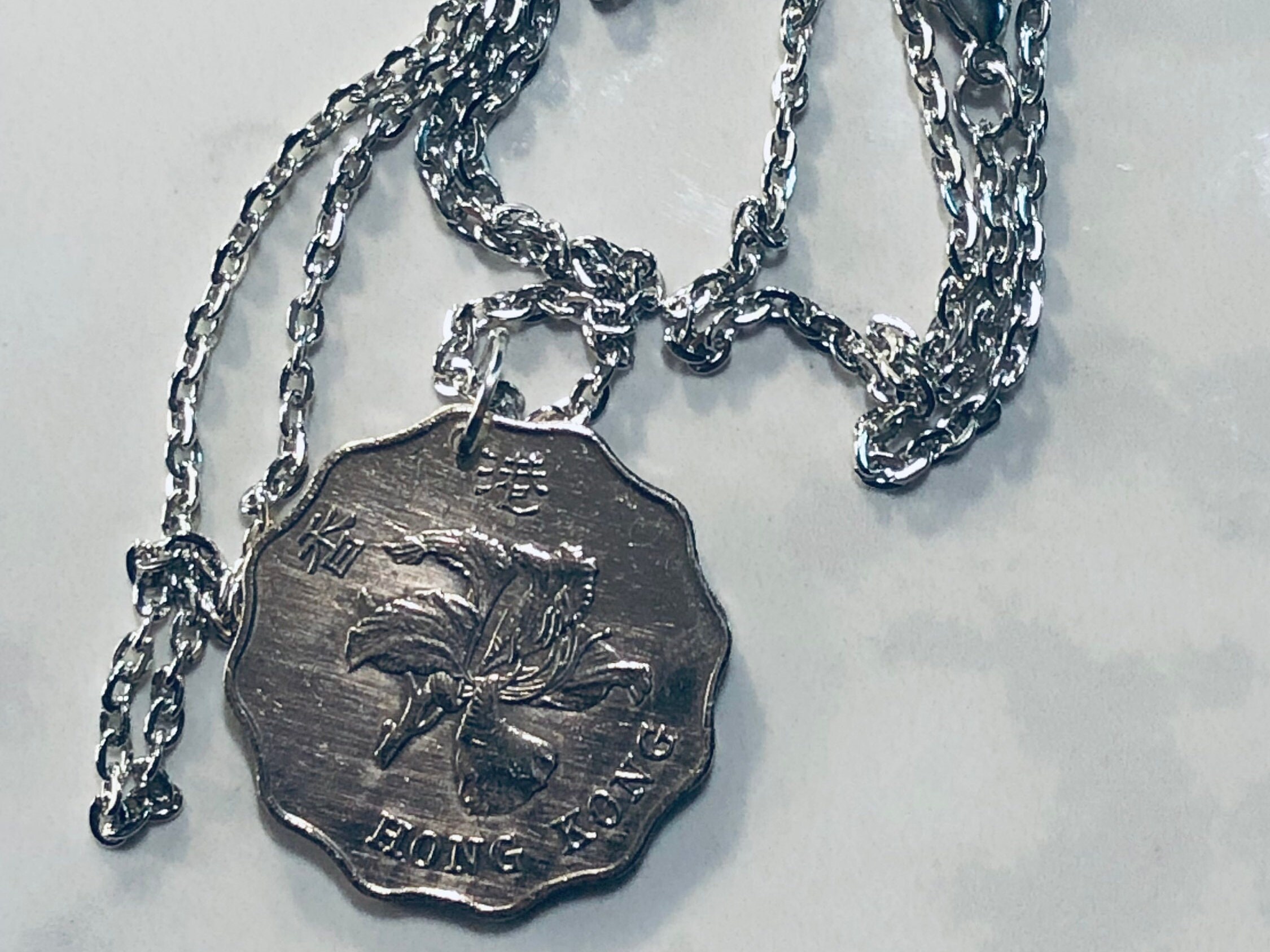 Hong Kong Coin Necklace 2 Dollar China 