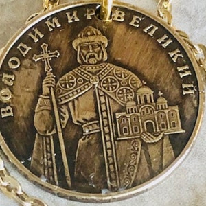 Ukraine Coin Necklace Ukrainian Coin Pendant Personal Necklace Vintage Handmade Jewelry Gift Friend Charm For Him Her World Coin Collector