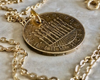 オーストリア 1964 50 シリング銀貨 冬季オリンピック インスブルック