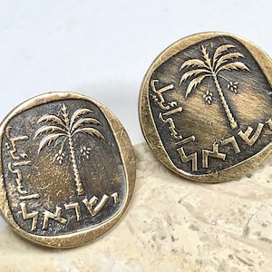 Israel Coin Cuff Links 10 Agorot Israelites Palm Tree Personal Handmade Jewelry Gift Friend Charm For Him Her World Coin Collector
