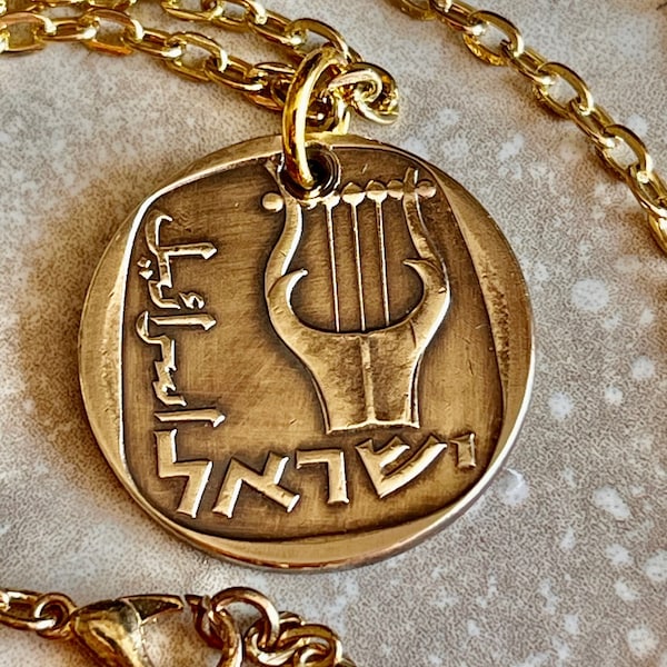 Hanukkah hebrew israelite