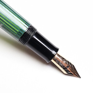 Pelikan 14c 585 - Etsy