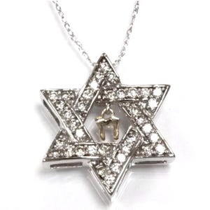 0.5 ctw Natural Diamond Star of David Pendant Necklace / Hebrew Chai Sign of Life / Hexagram Pendant / Solid 14k 18k Gold / 15 to 20 Inches