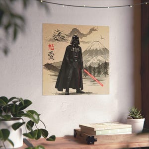 Darth Vader Star Wars Japanese Zen Style "Love" and "Anger" Symbol Japanese Kanji Cartoon Comic Wall Art Poster Sci Fi Film Fans Geeks Decor