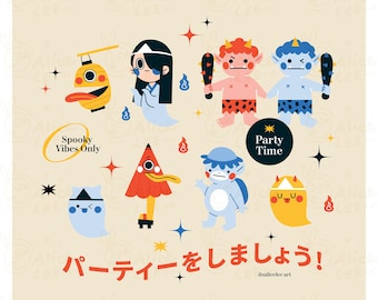Yokai Party | Süßer Kunstdruck | Kawaii Illustration Wanddekoration