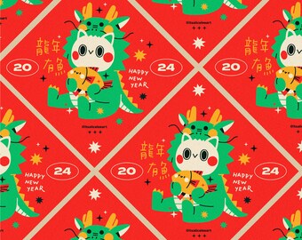Limited Edition / Year of the Dragon Couplets Set - Kawaii Good Luck Prints