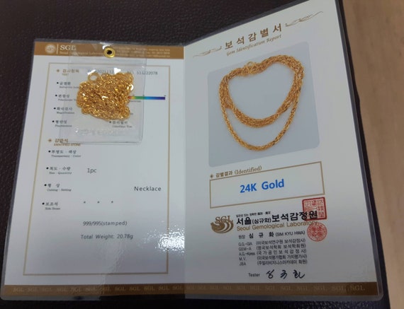 24k Solid Gold Curve Chain 23 Inch With M Clasp by
