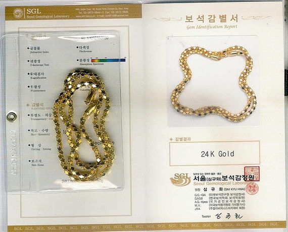 24k Solid Gold Necklace Pure Gold Chain 
