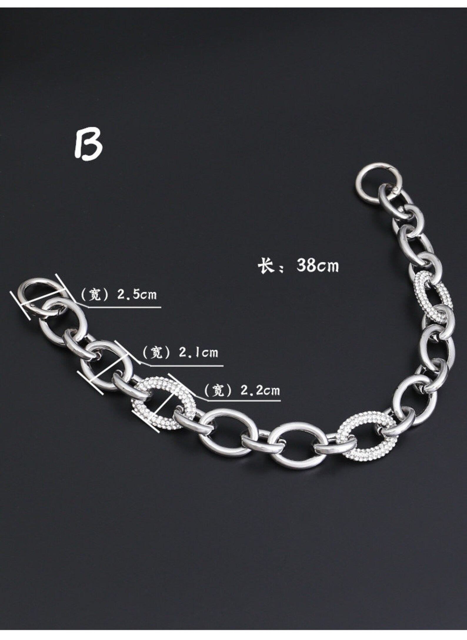 38/43CM High Quality Alloy Silver Purse Chain Strap Bag Etsy UK