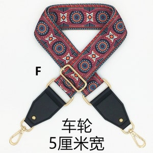 2 5CM Width, Adjustable 85-135CM Long, Retro Colorful Nylon Webbing ...