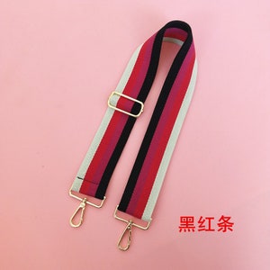 2 5CM Width, Adjustable 130CM, Colorful Cotton Stripe Webbing Shoulder ...