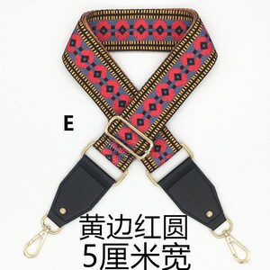2 5CM Width, Adjustable 85-135CM Long, Retro Colorful Nylon Webbing ...