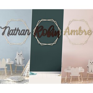 First name and double wooden hexagon / Customizable wall decoration