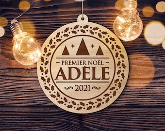 Boule de Noël en bois personnalisable / Premier Noël #4