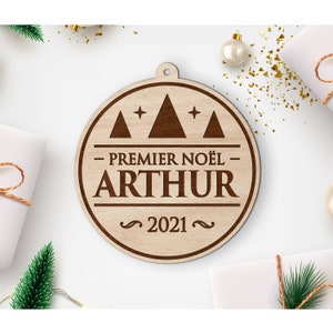 Customizable Wooden Christmas Ball / First Christmas #3